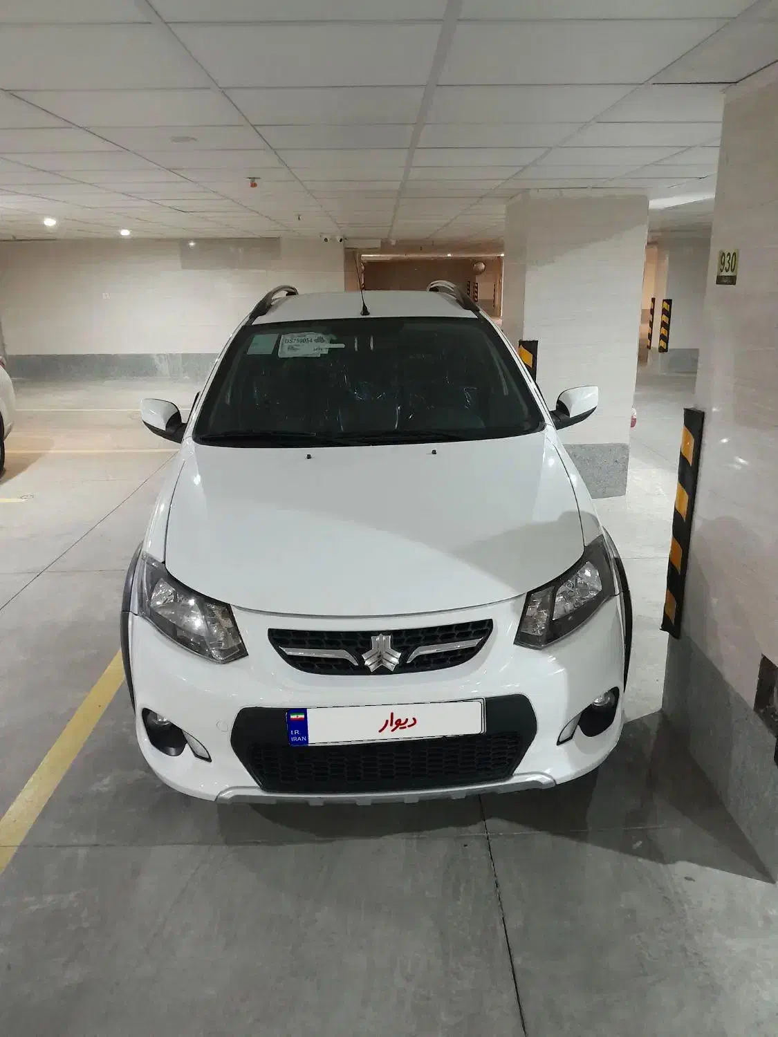 کوییک معمولی دنده‌ای - 1400