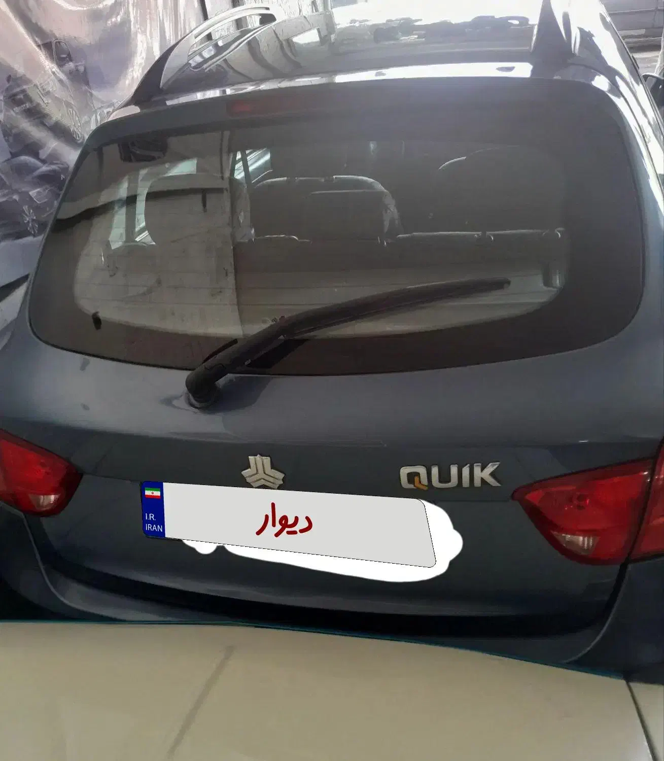 کوییک معمولی دنده‌ای - 1400