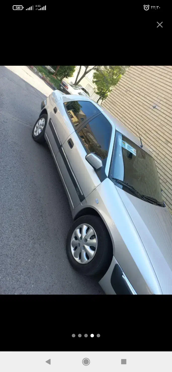 سیتروئن زانتیا SX - 1382