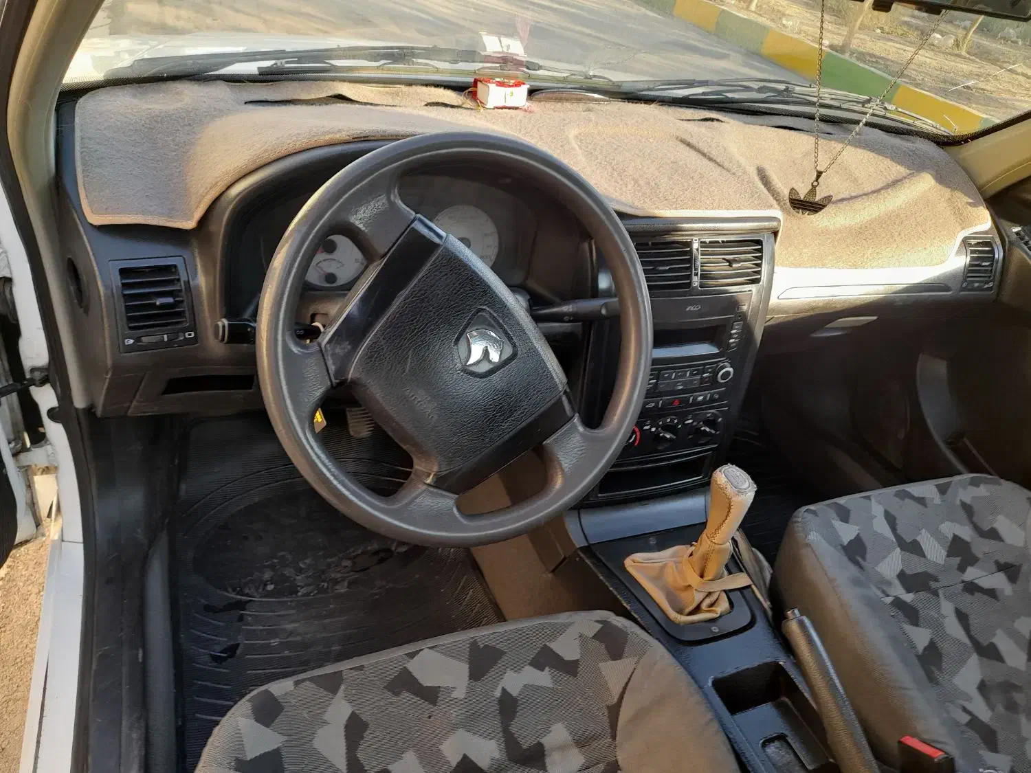 آریسان معمولی دوگانه سوز - 1395