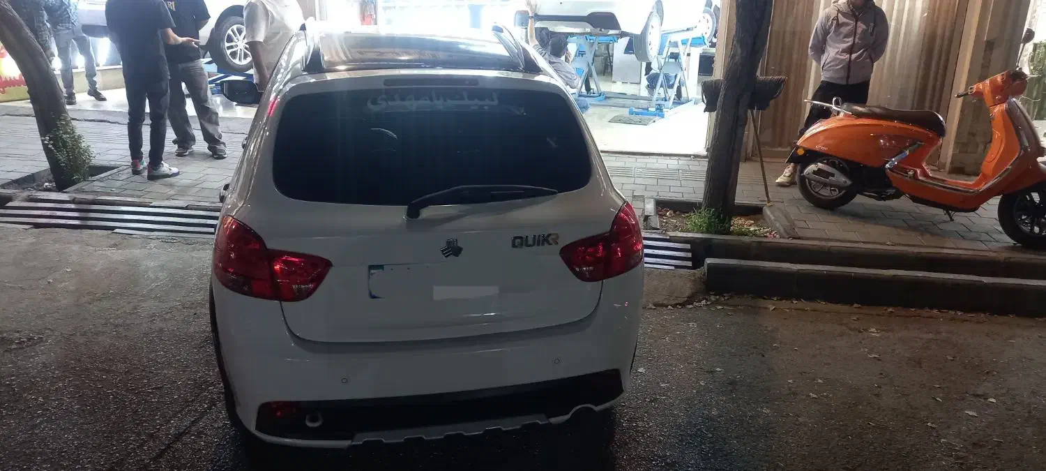 کوییک R دنده‌ای - 1401