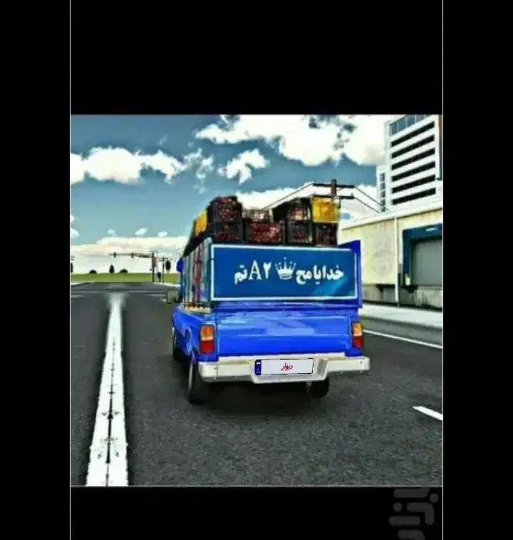 خودرو زامیاد، وانت نیسانZ24 آگهی ann_20939058