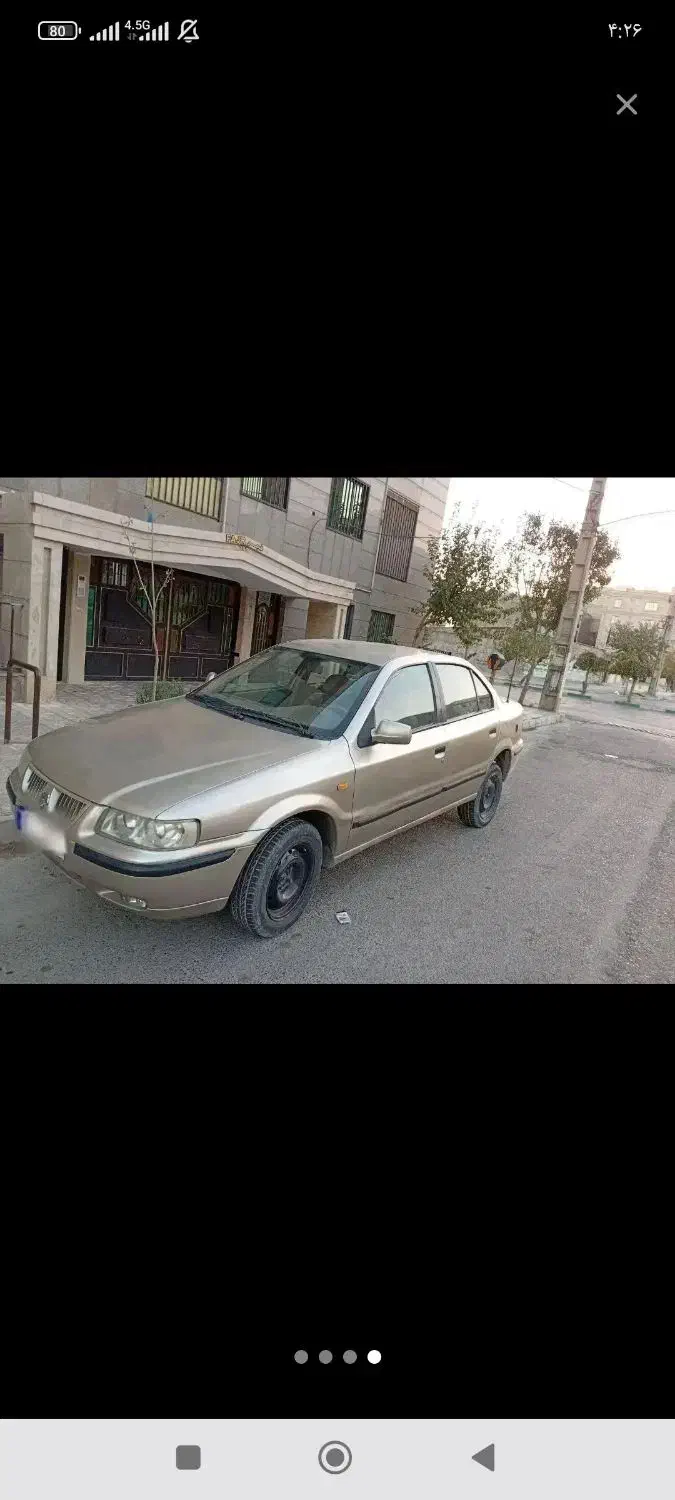 خودرو سمند، X7 آگهی ann_20939116