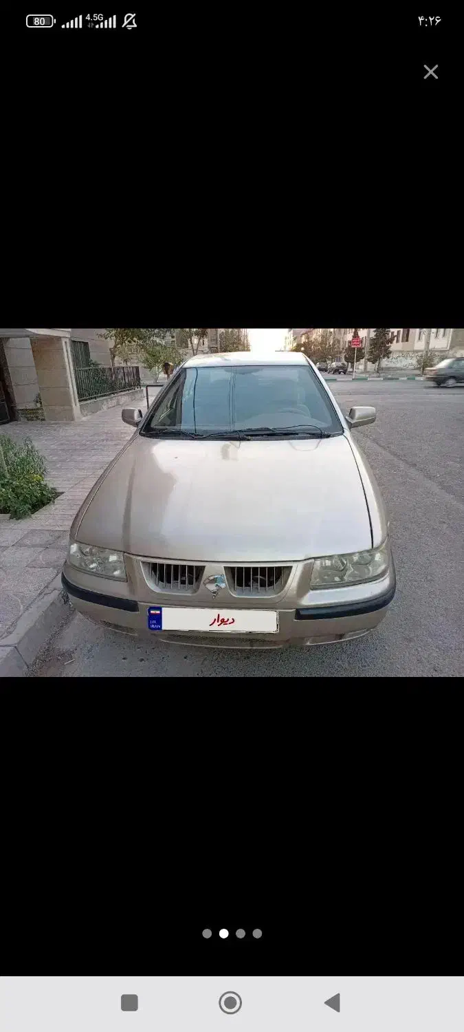 سمند X7 دوگانه سوز - 1383