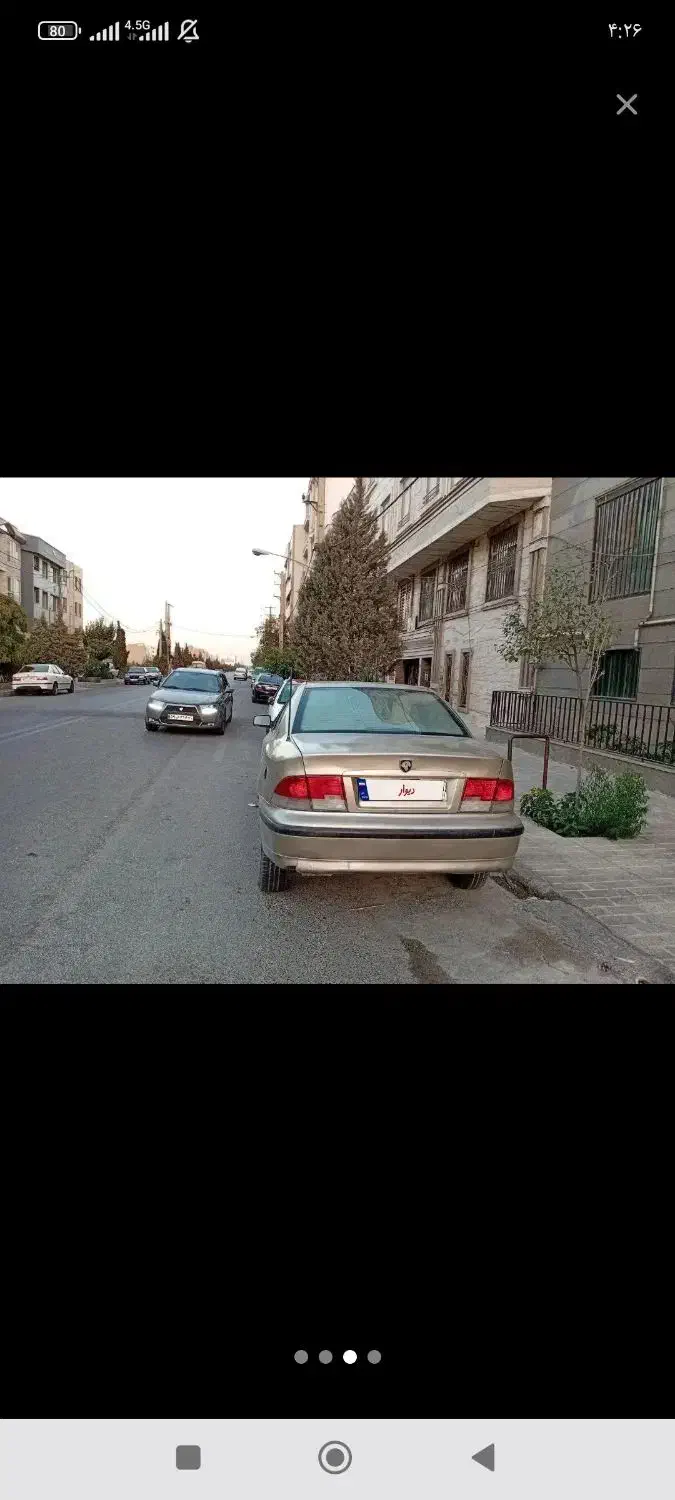 سمند X7 دوگانه سوز - 1383