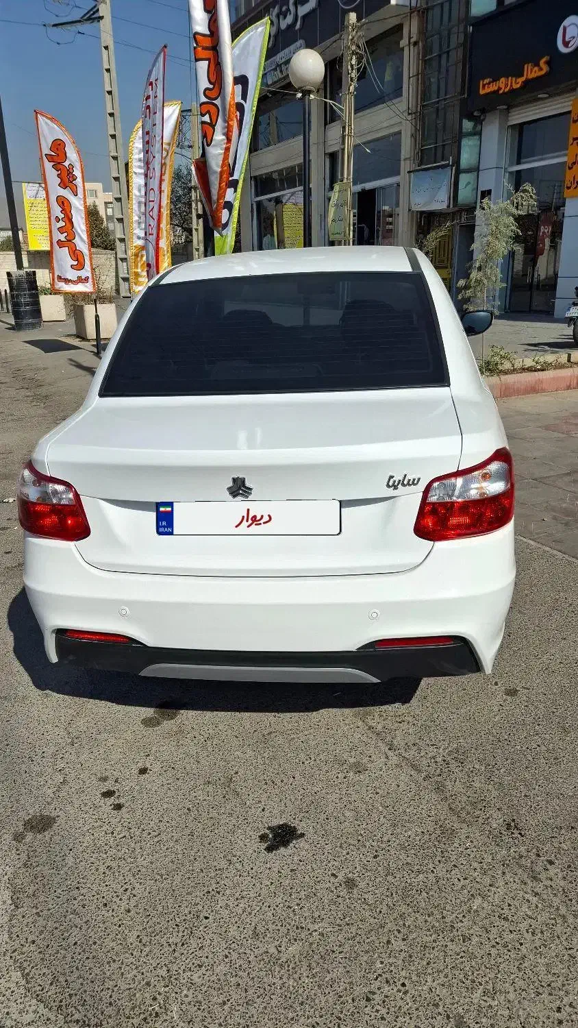 خودرو ساینا، S آگهی ann_20939119