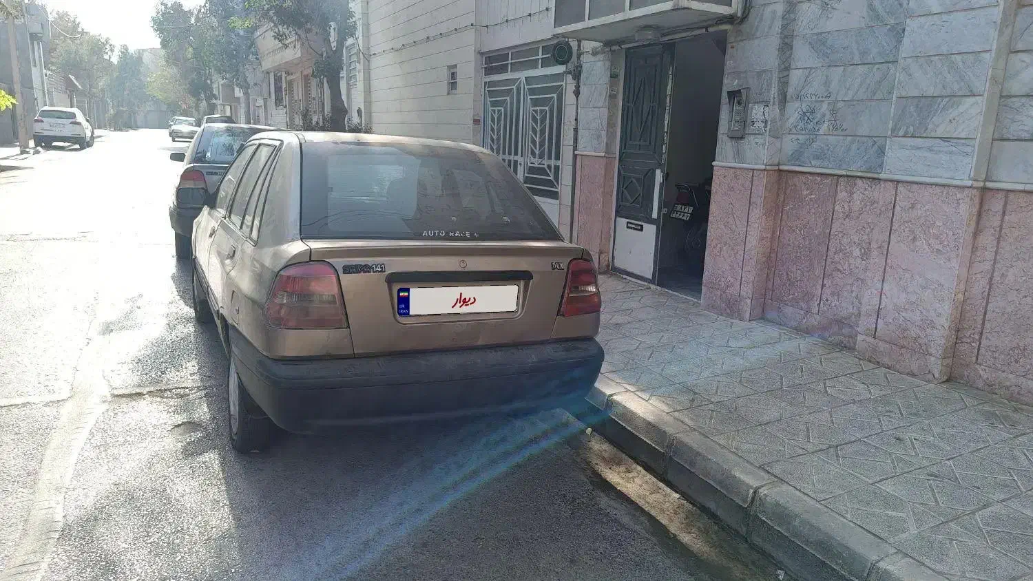 پراید 141 معمولی - 1384