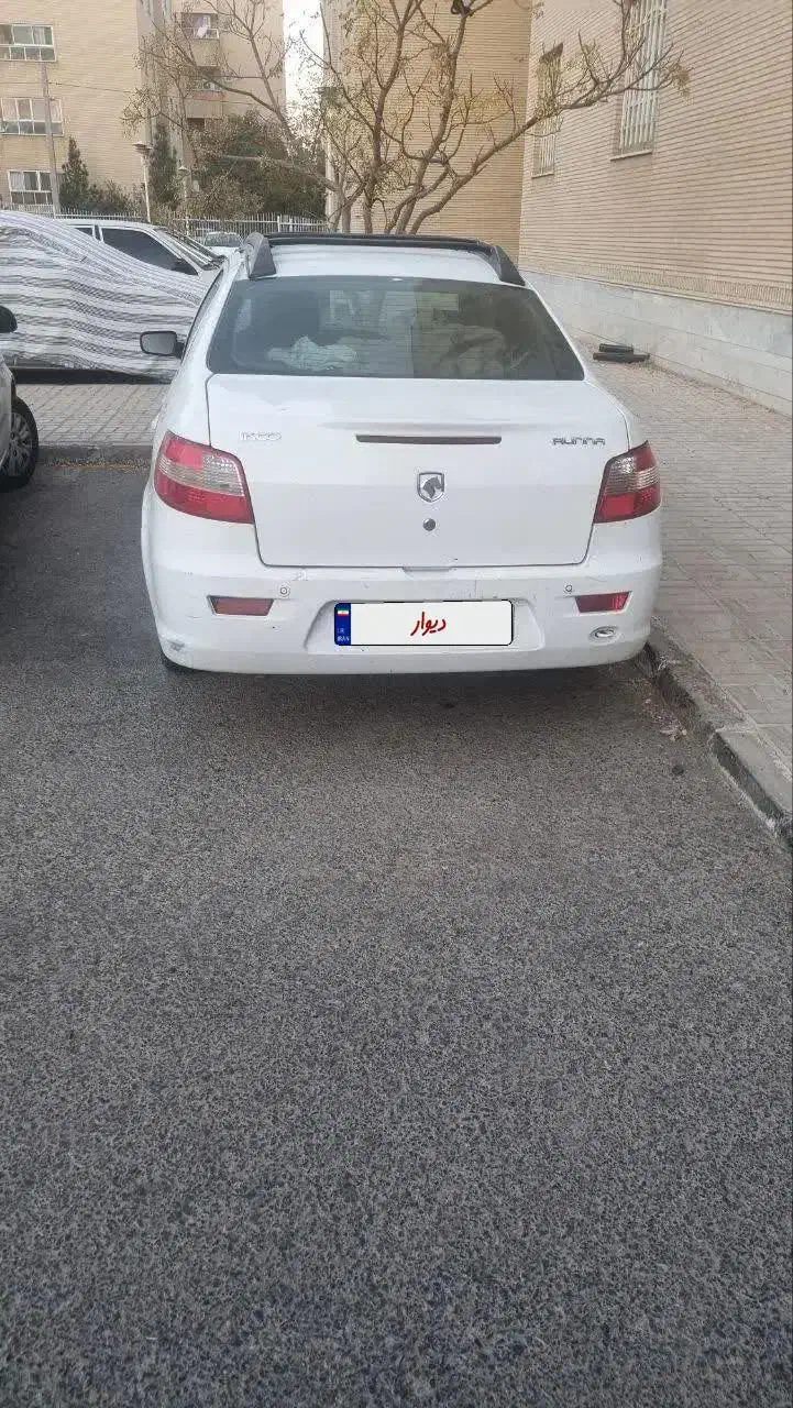 رانا LX TU5 - 1396