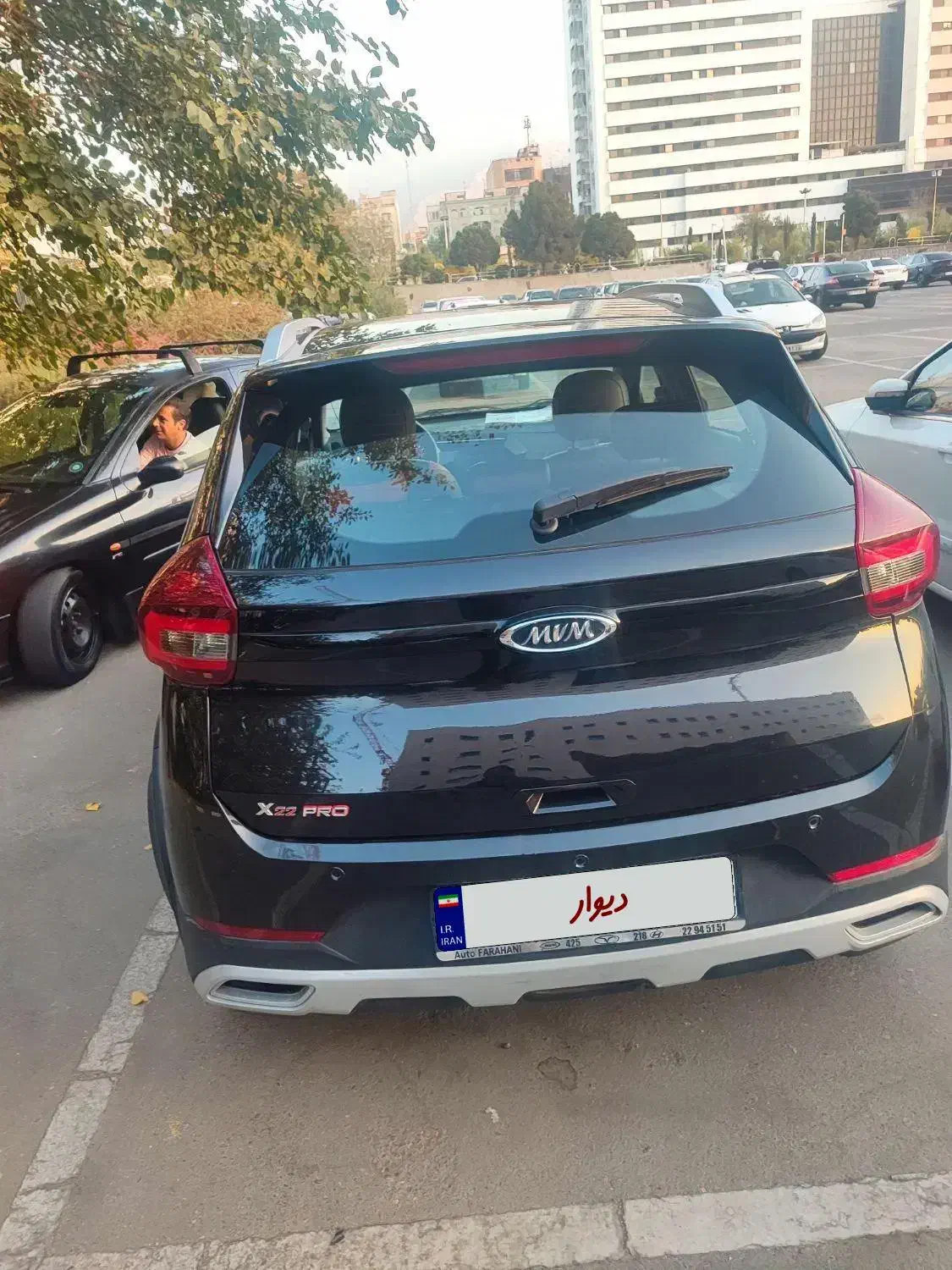 ام وی ام X22 پرو اتوماتیک IE - 1402