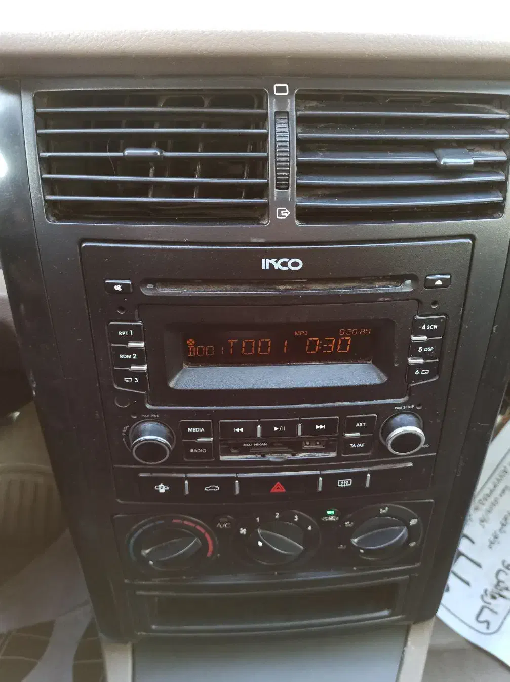 پژو 405 SLX بنزینی TU5 - 1397