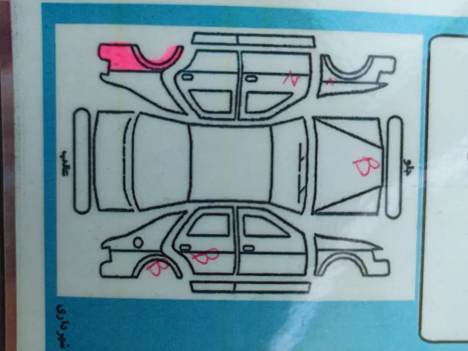 پژو 405 SLX بنزینی TU5 - 1397