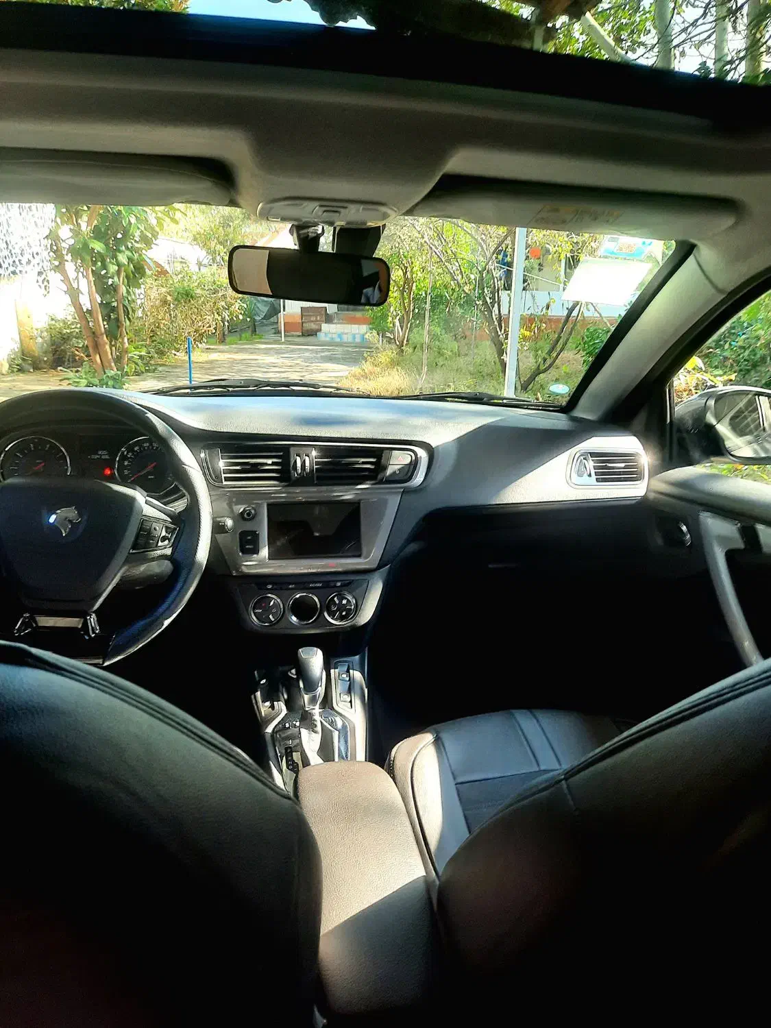 تارا اتوماتیک V2 - 1401