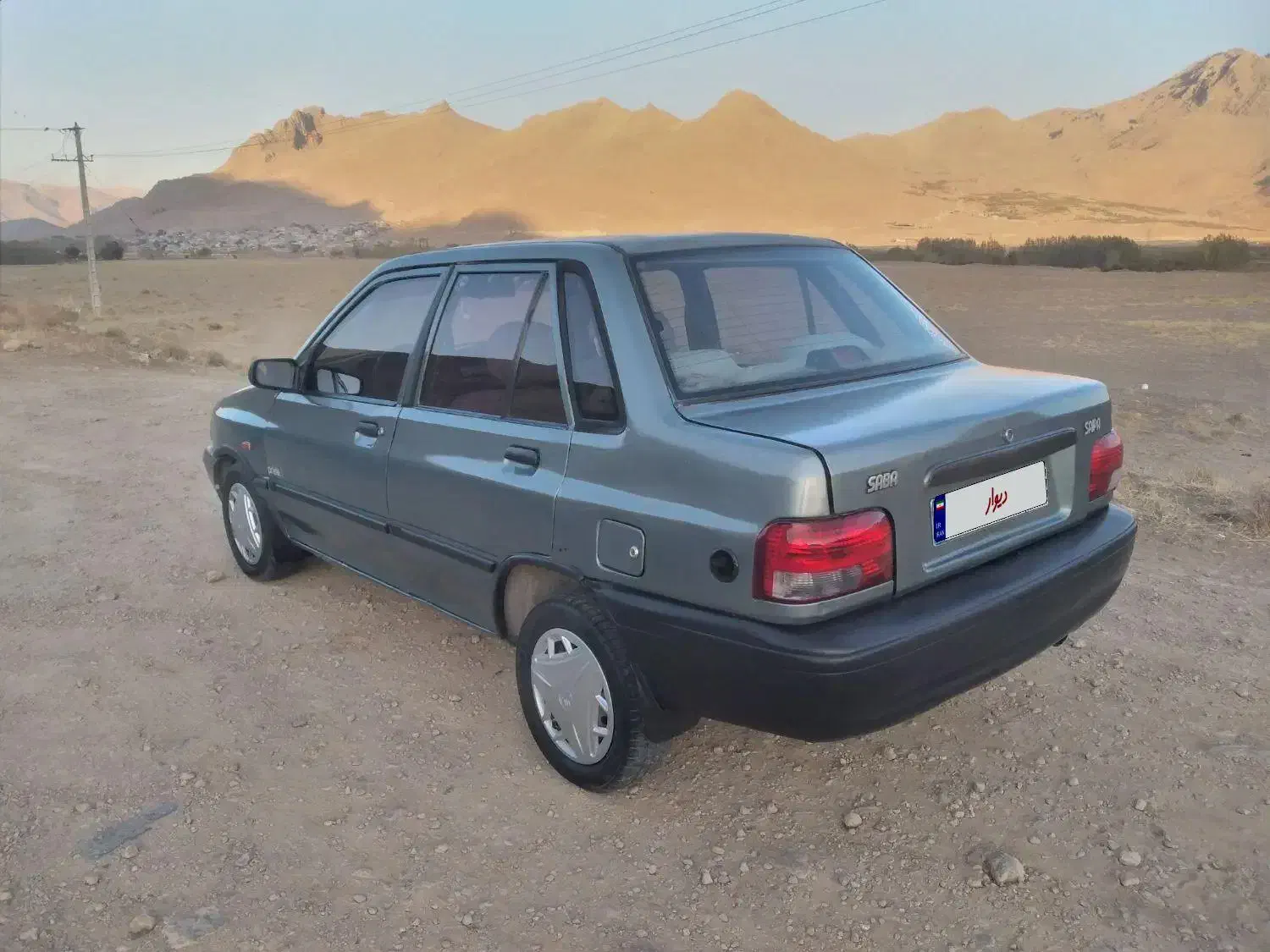 خودرو پراید، صبا آگهی ann_20939229