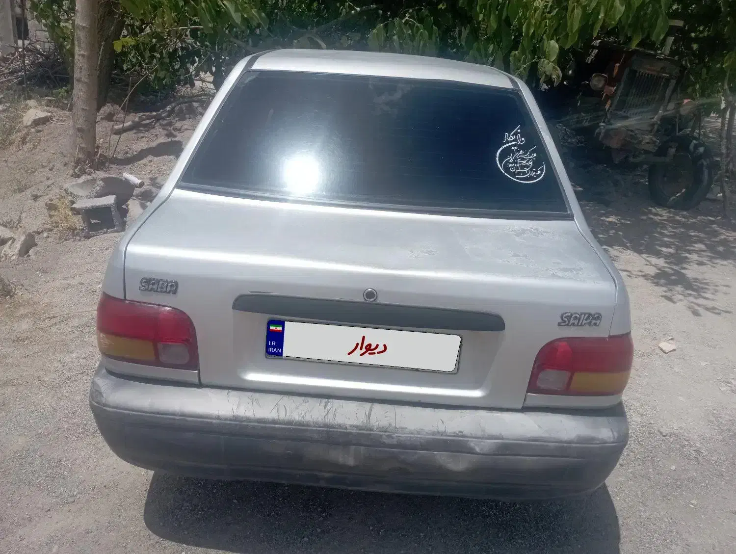 خودرو پراید، صبا آگهی ann_20939244