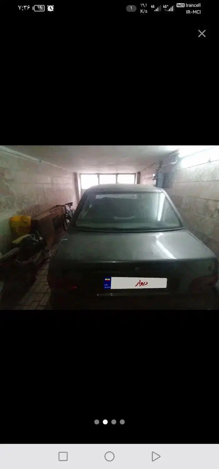 خودرو پراید، صبا آگهی ann_20939260