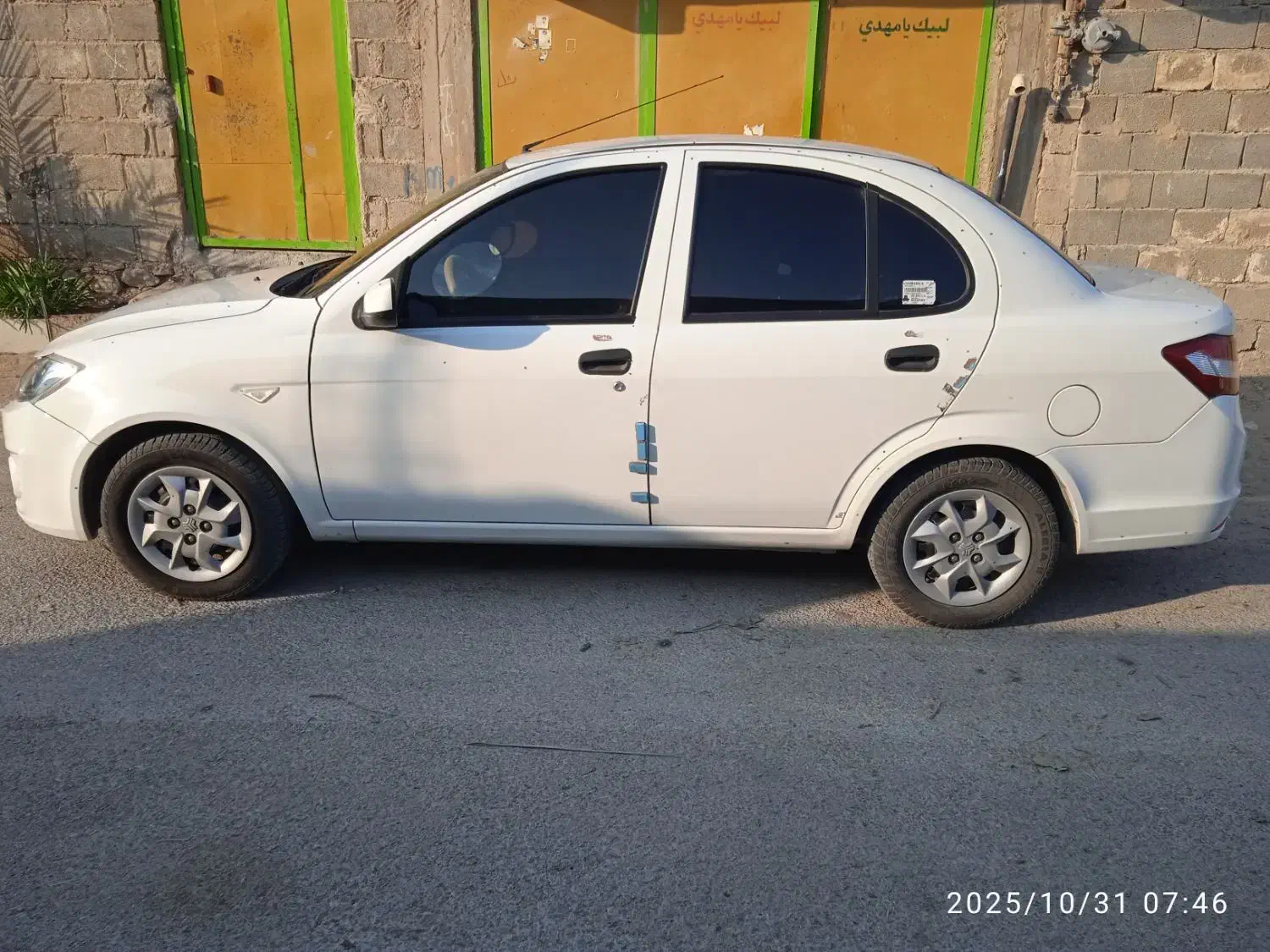 ساینا EX معمولی - 1400