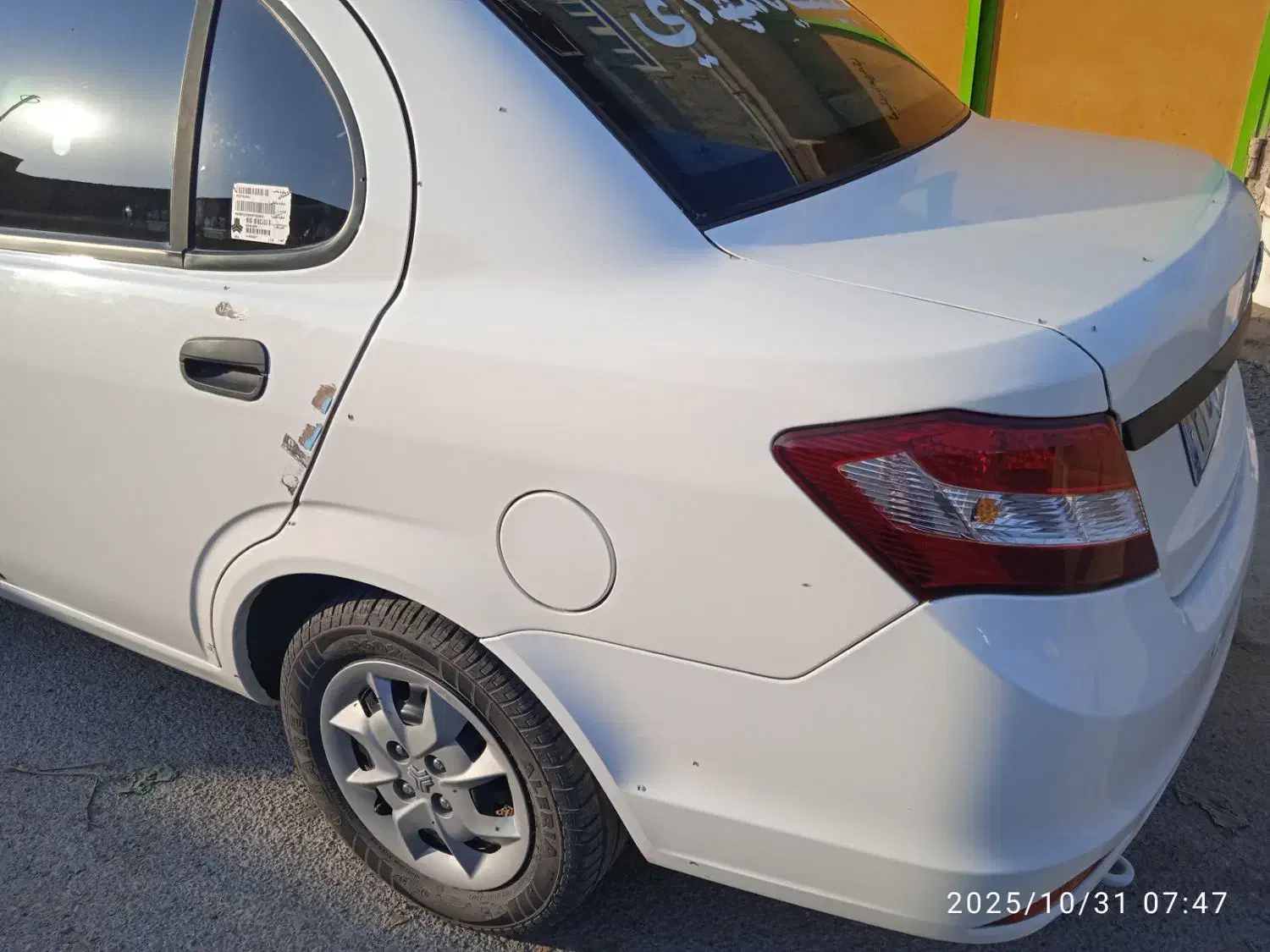 ساینا EX معمولی - 1400