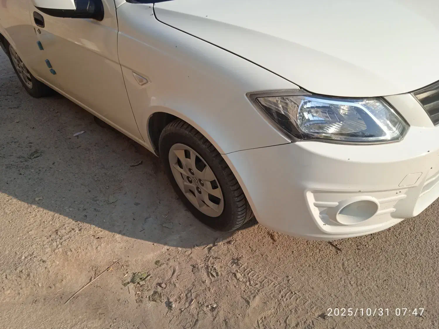 ساینا EX معمولی - 1400