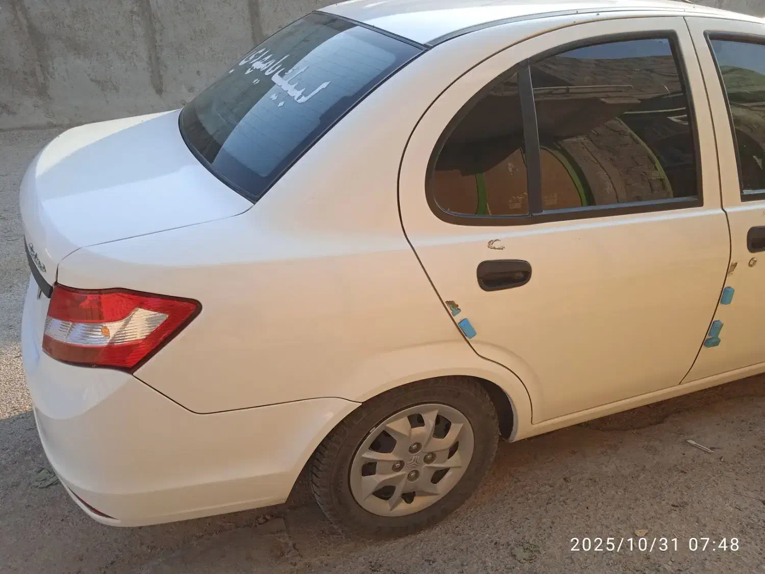 ساینا EX معمولی - 1400