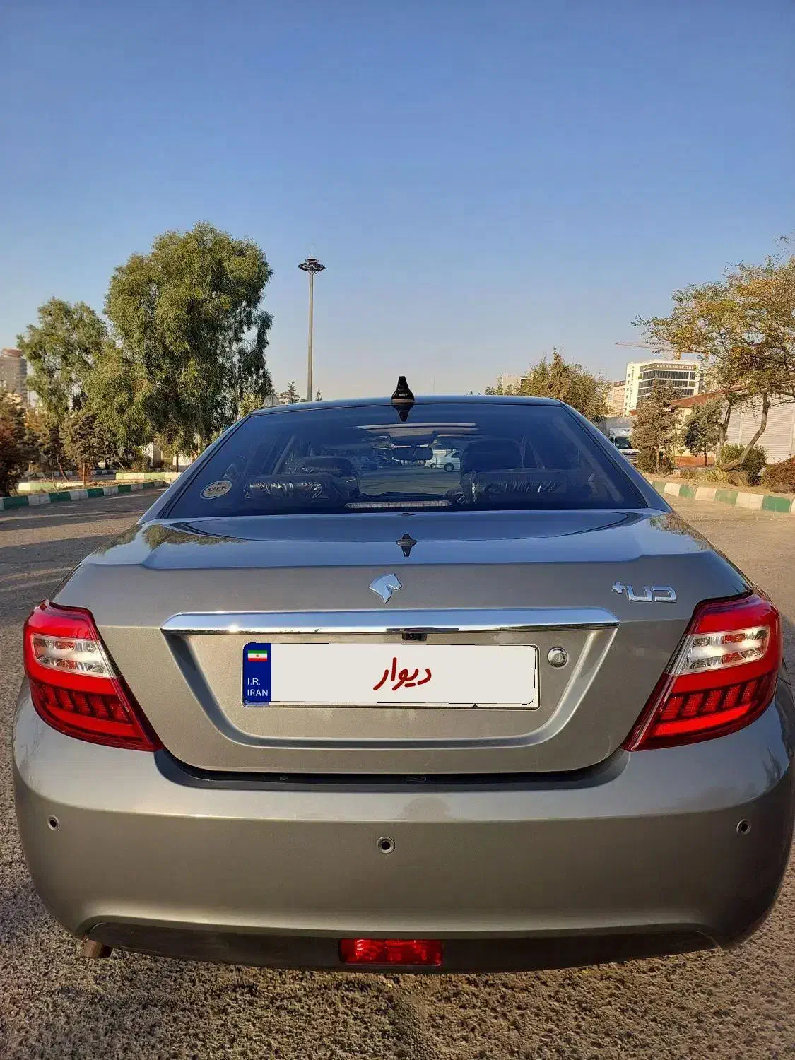 دنا پلاس توربو اتوماتیک - 1400