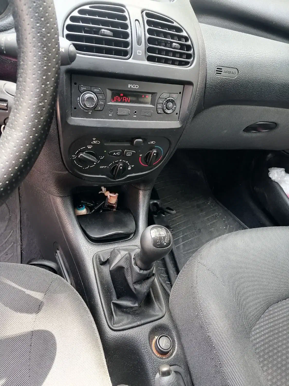 پژو 206 تیپ 2 - 1401