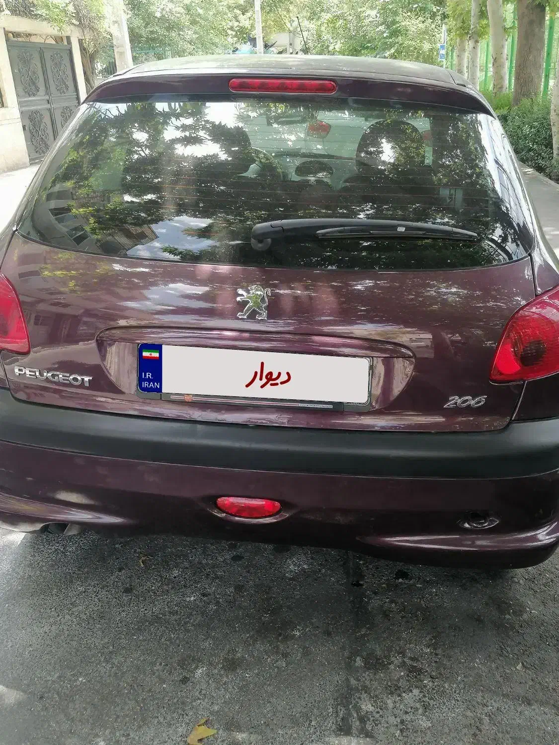 پژو 206 تیپ 2 - 1401