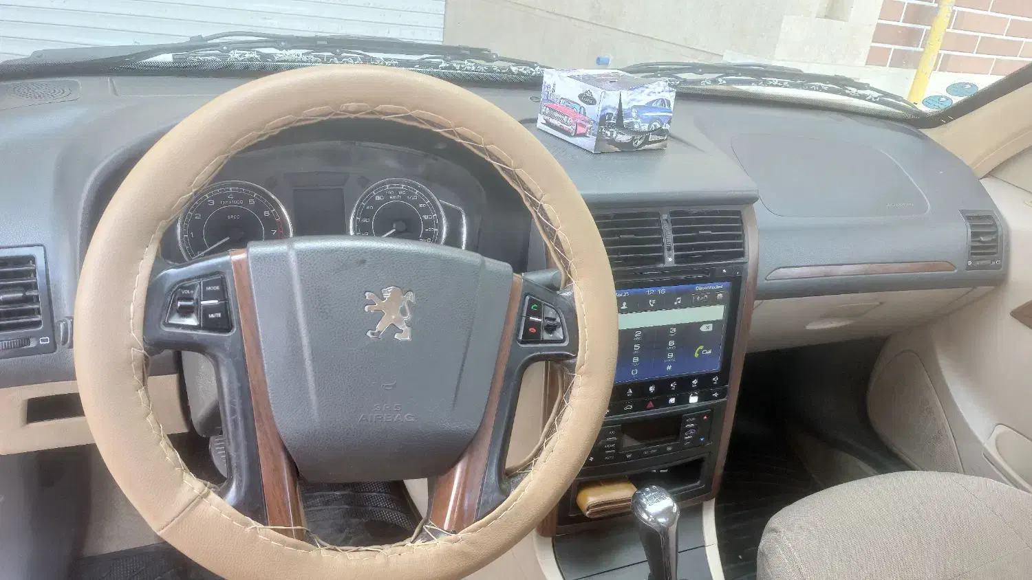 پژو پارس LX - 1396