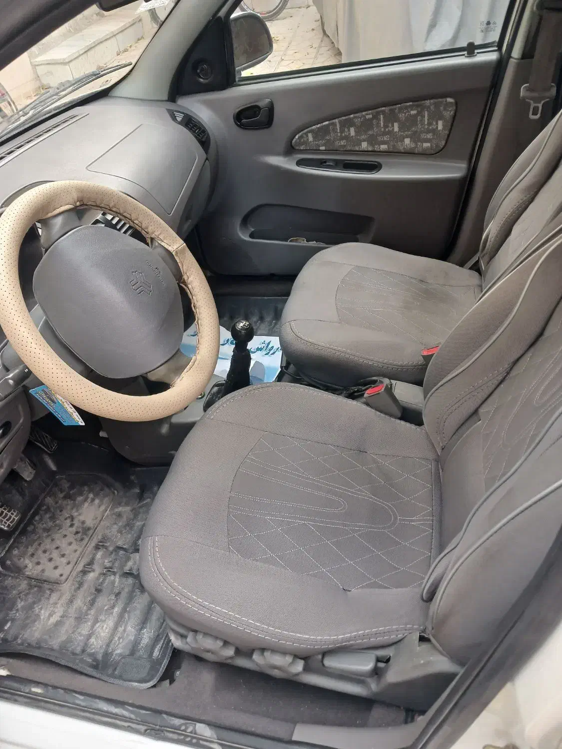 خودرو تیبا، صندوق دار آگهی ann_20939373