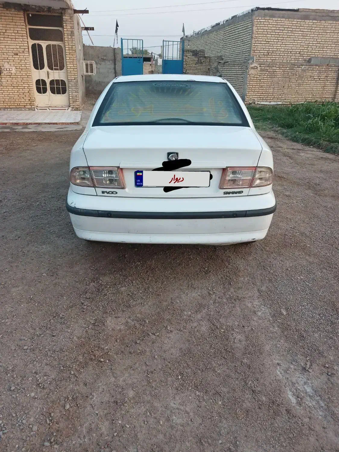 سمند LX XU7 - 1392