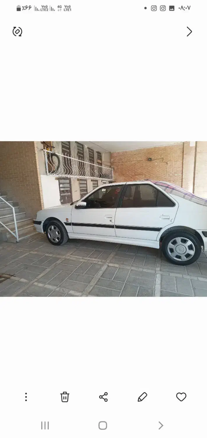 خودرو پژو، پارس آگهی ann_20939437