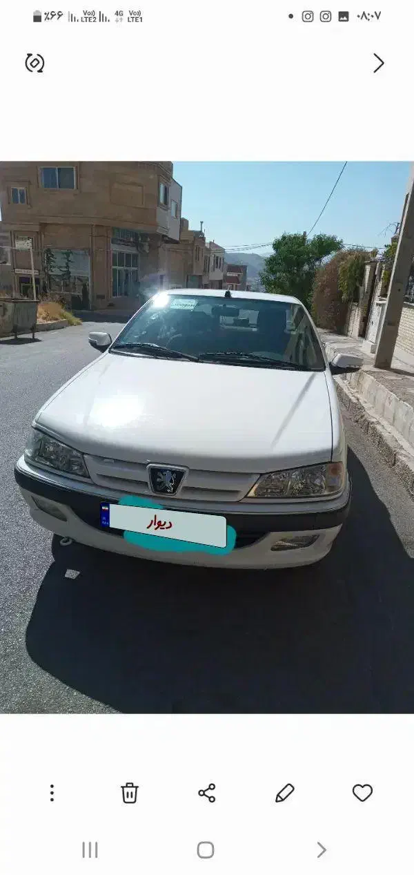 پژو پارس LX - 1399