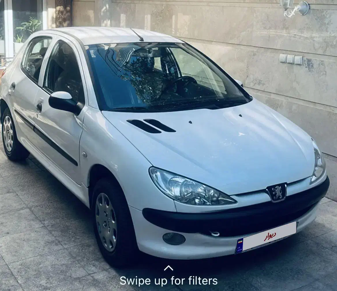 پژو 206 تیپ 2 - 1400