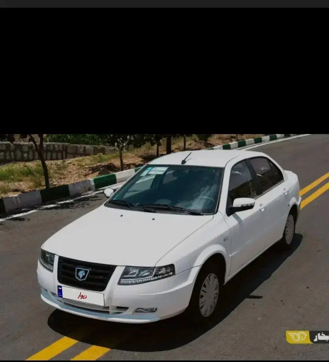 خودرو سمند، سورن آگهی ann_20939457