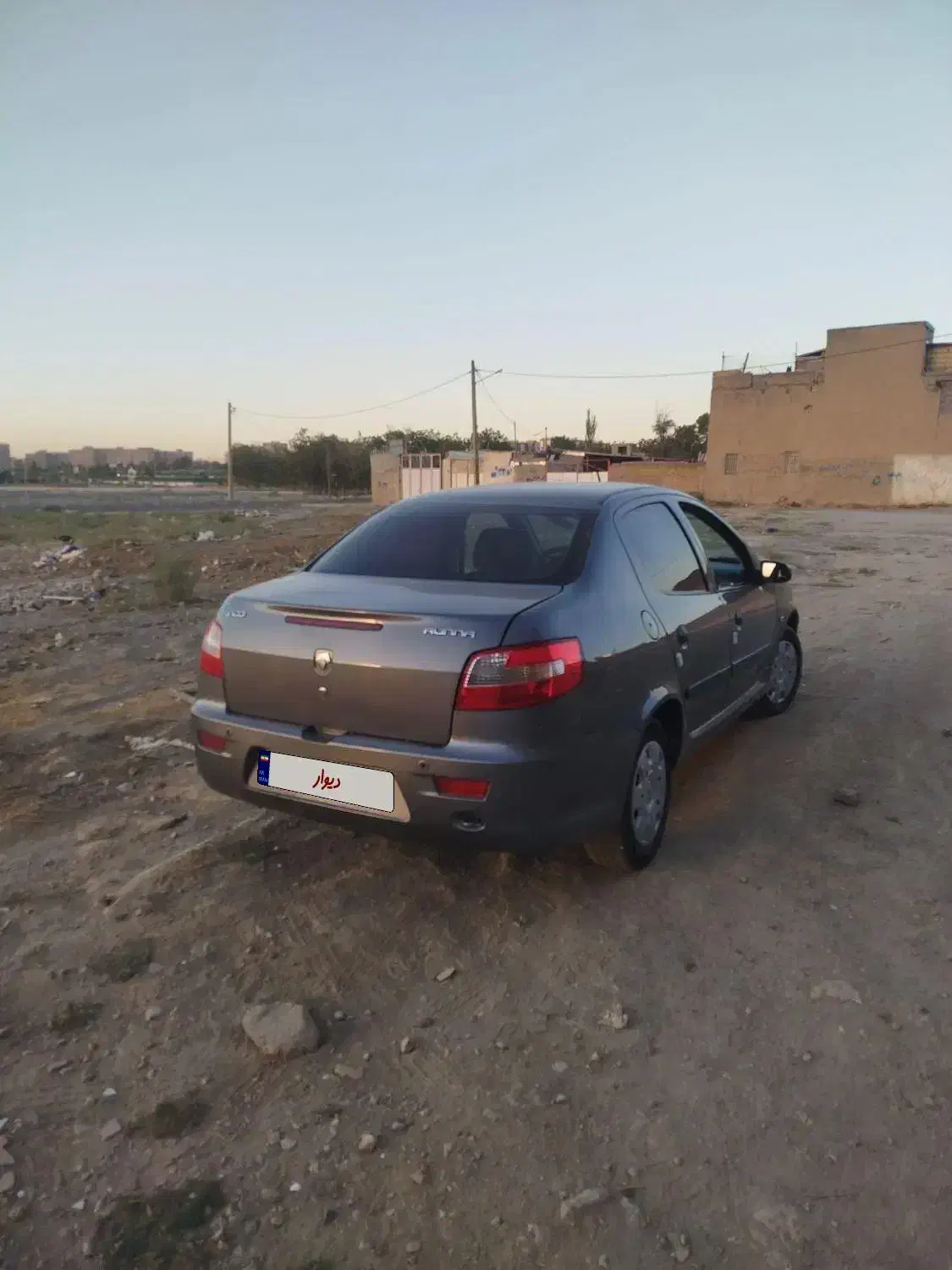 رانا LX TU5 - 1395