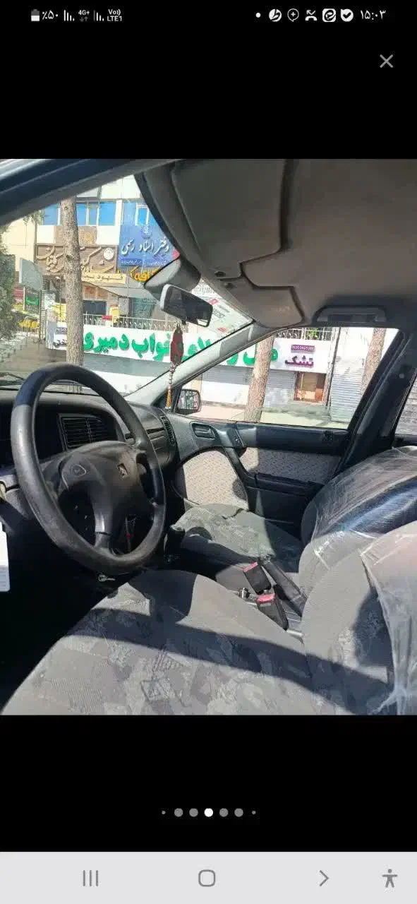 سیتروئن زانتیا SX - 1384