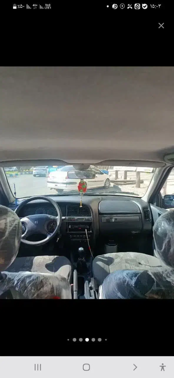 سیتروئن زانتیا SX - 1384