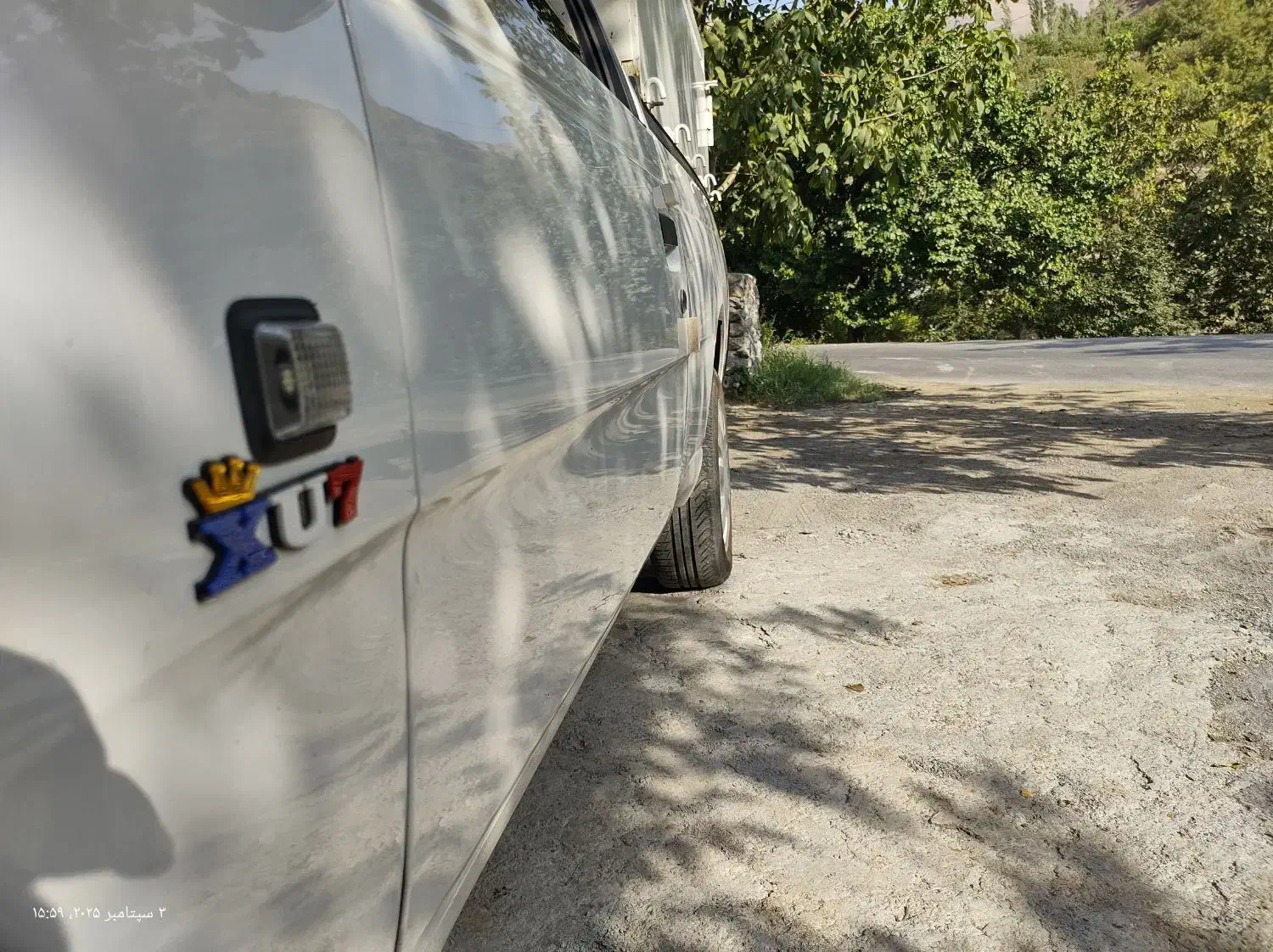 آریسان معمولی دوگانه سوز - 1399