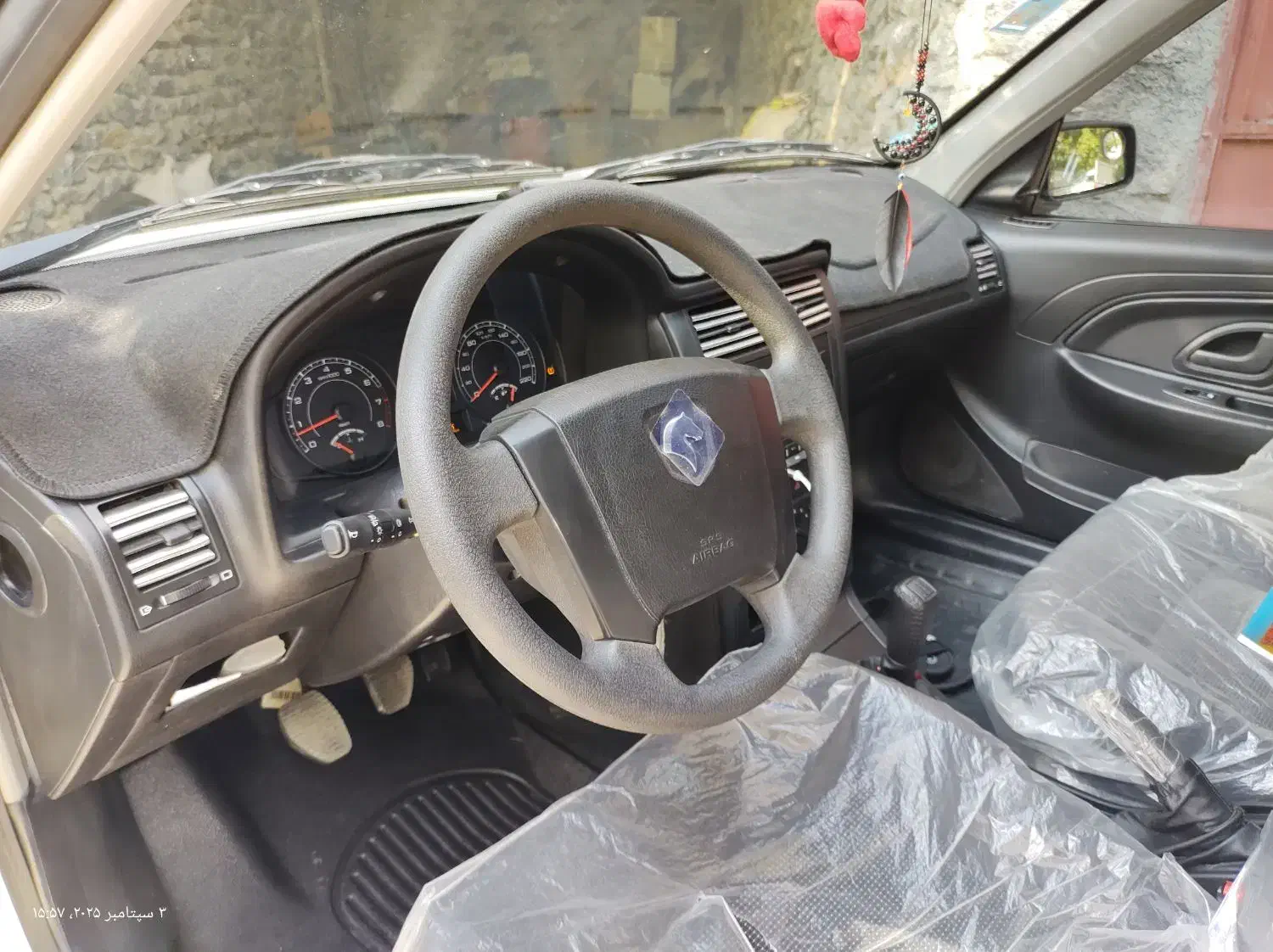 آریسان معمولی دوگانه سوز - 1399