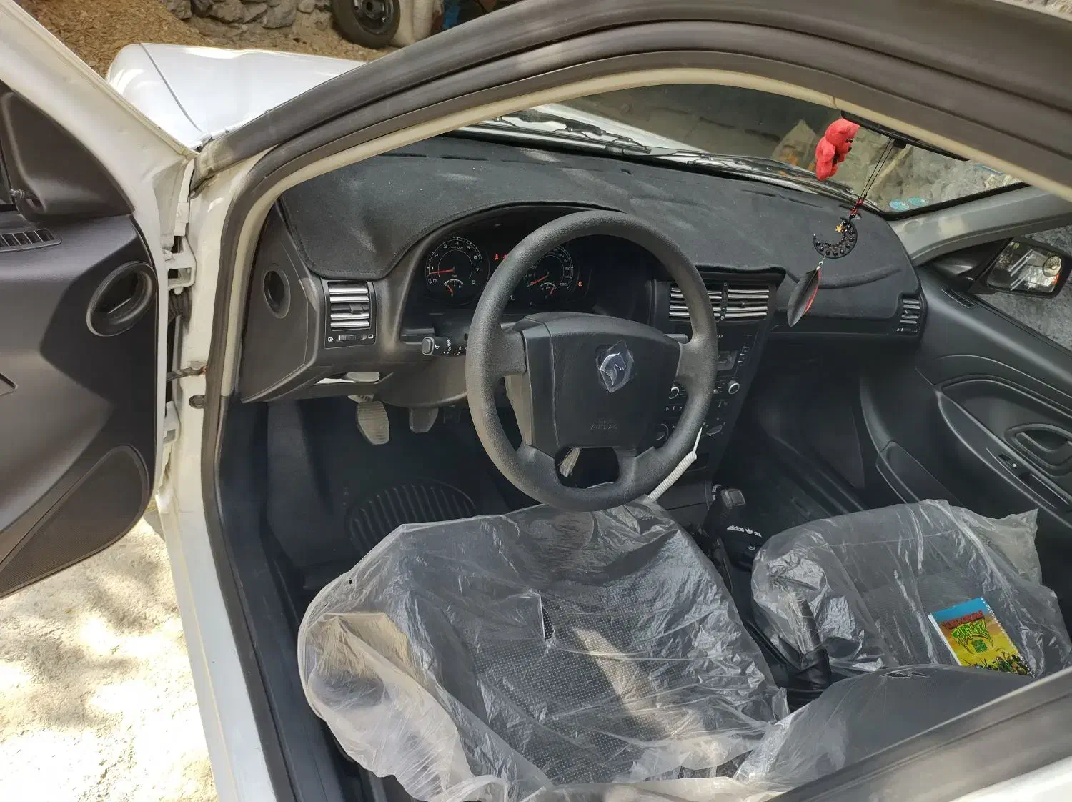 آریسان معمولی دوگانه سوز - 1399