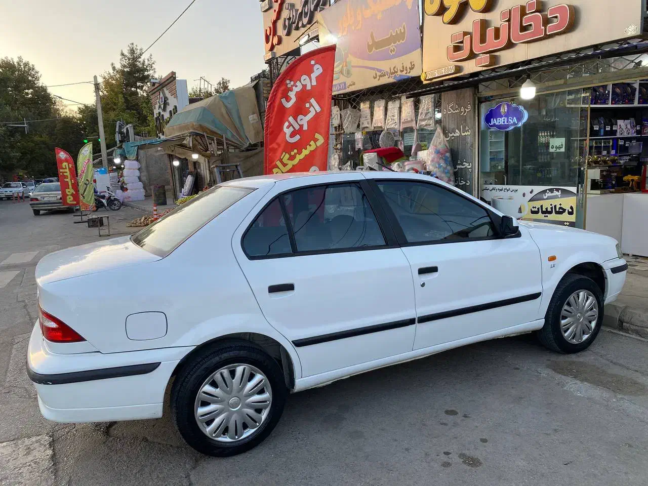 سمند LX XU7 - 1399