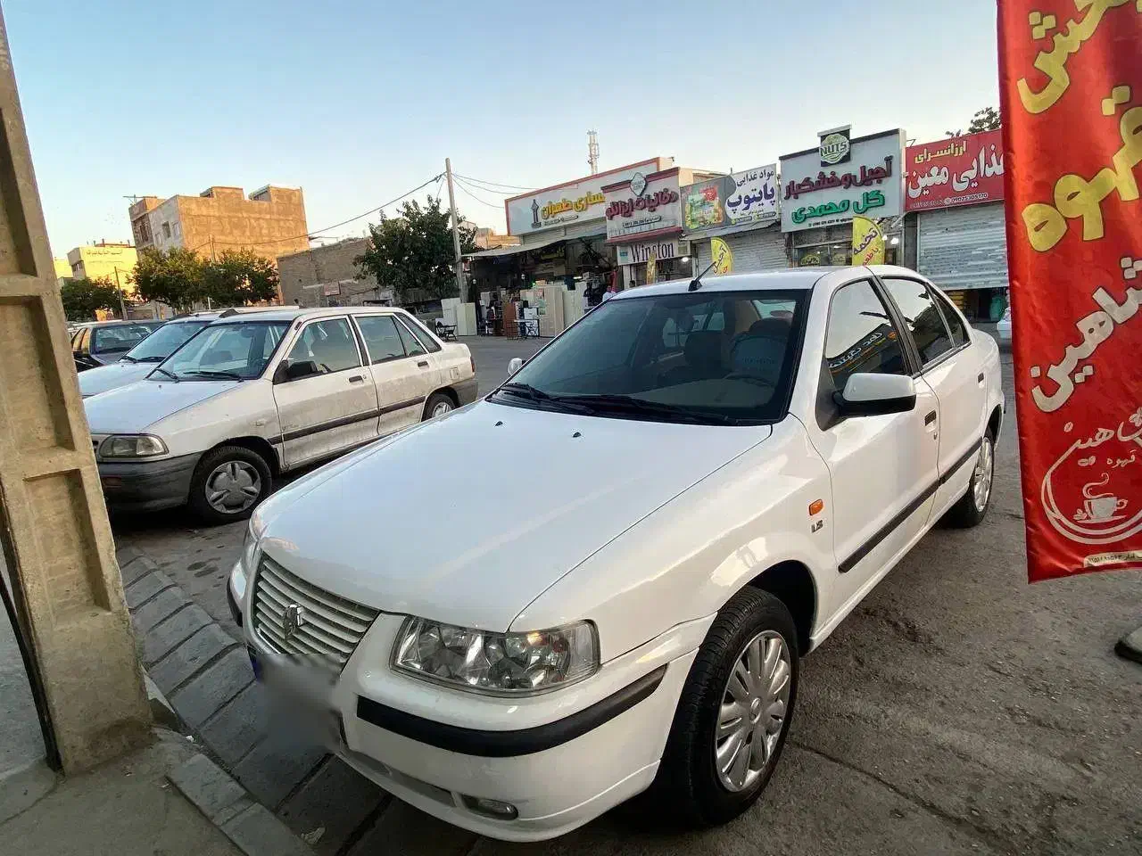 سمند LX XU7 - 1399