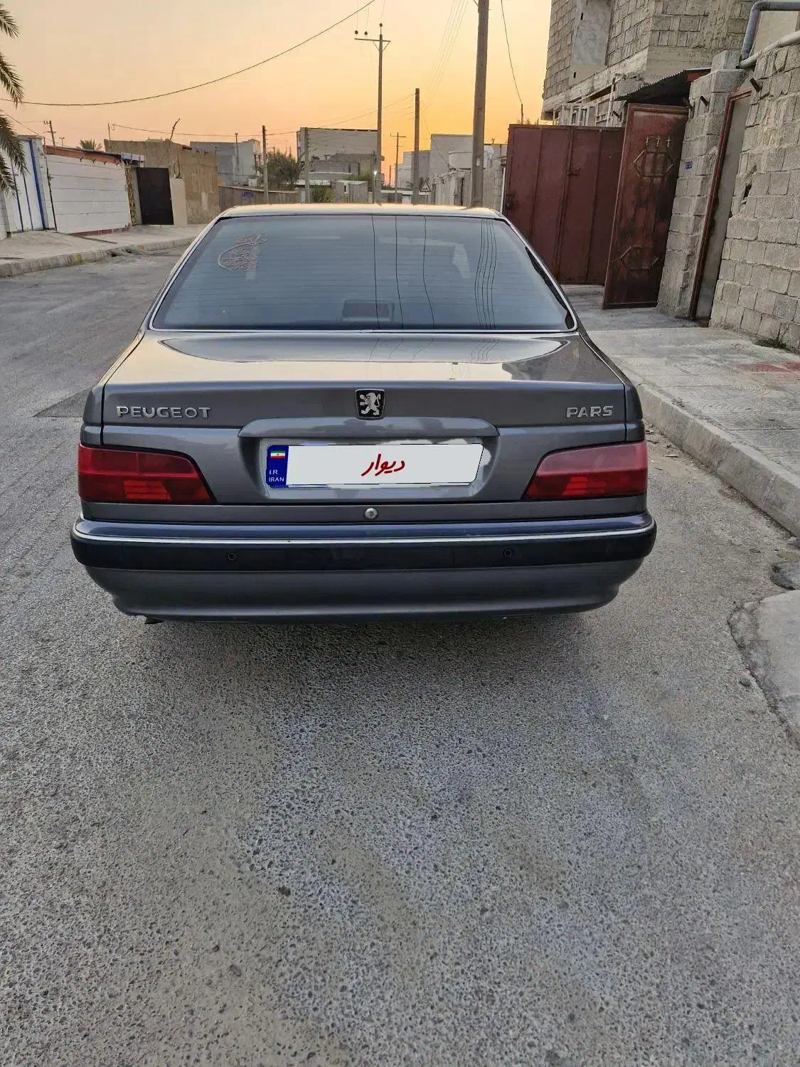 خودرو پژو، پارس آگهی ann_20939509