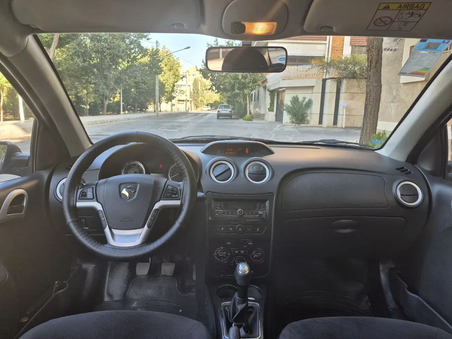 رانا پلاس سقف فلز ESP - 1403