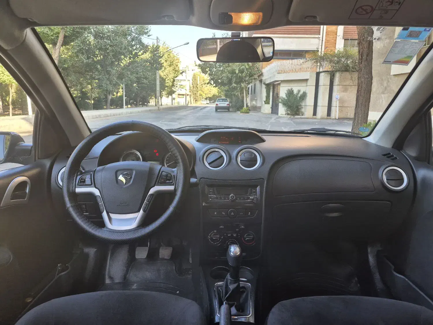 رانا پلاس سقف فلز ESP - 1403