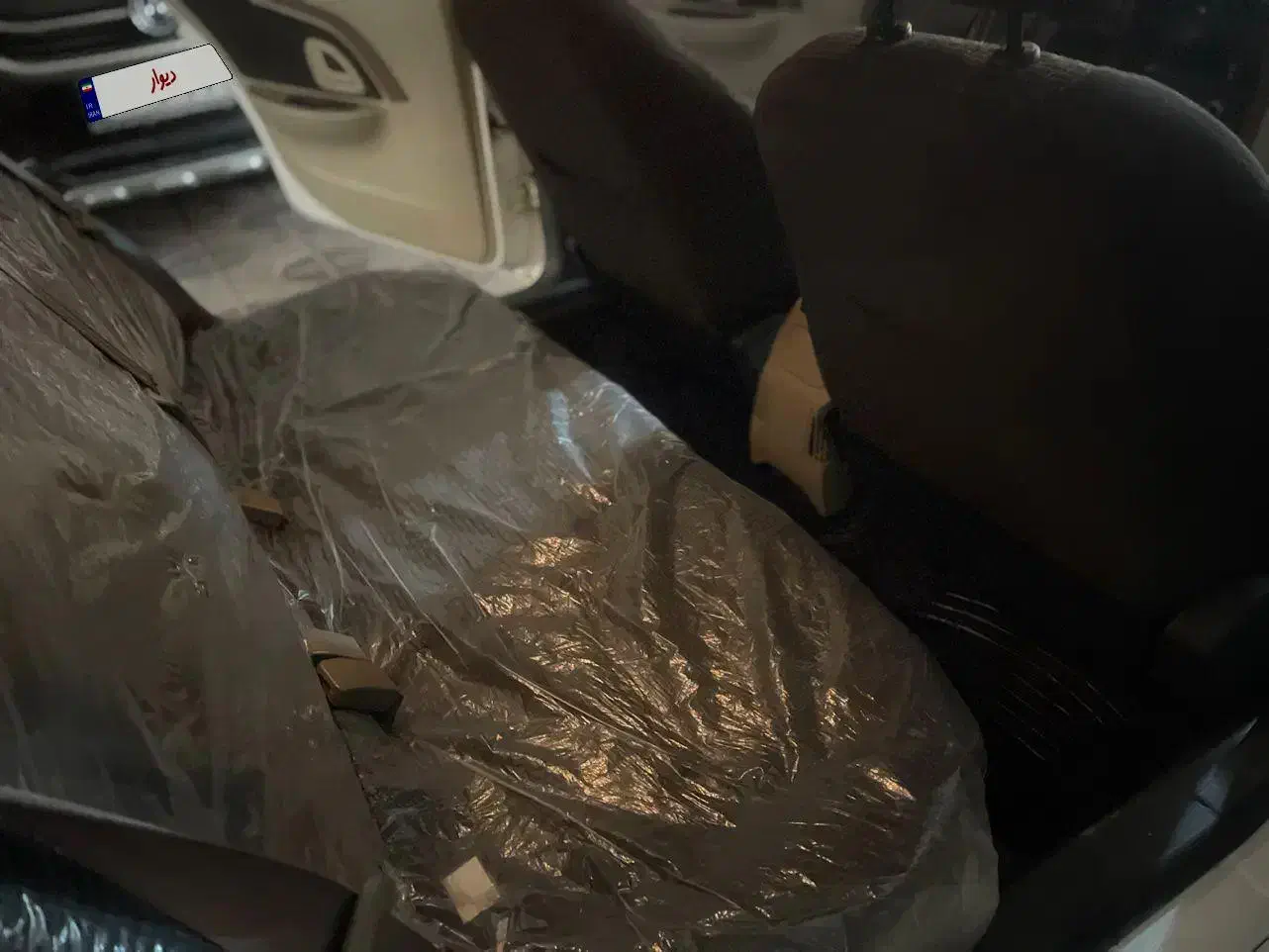 پژو پارس LX - 1401