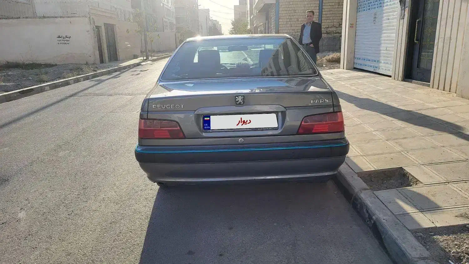 پژو پارس دوگانه سوز - 1397