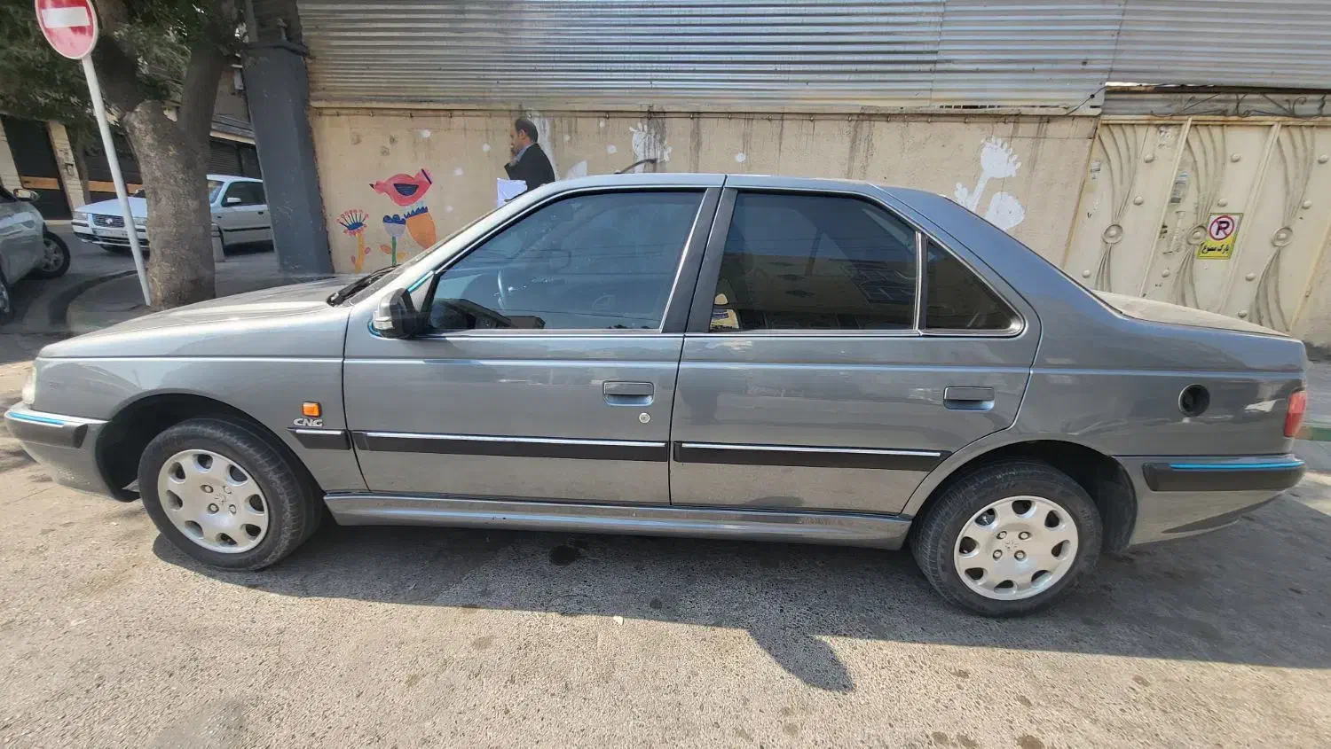 پژو پارس دوگانه سوز - 1397