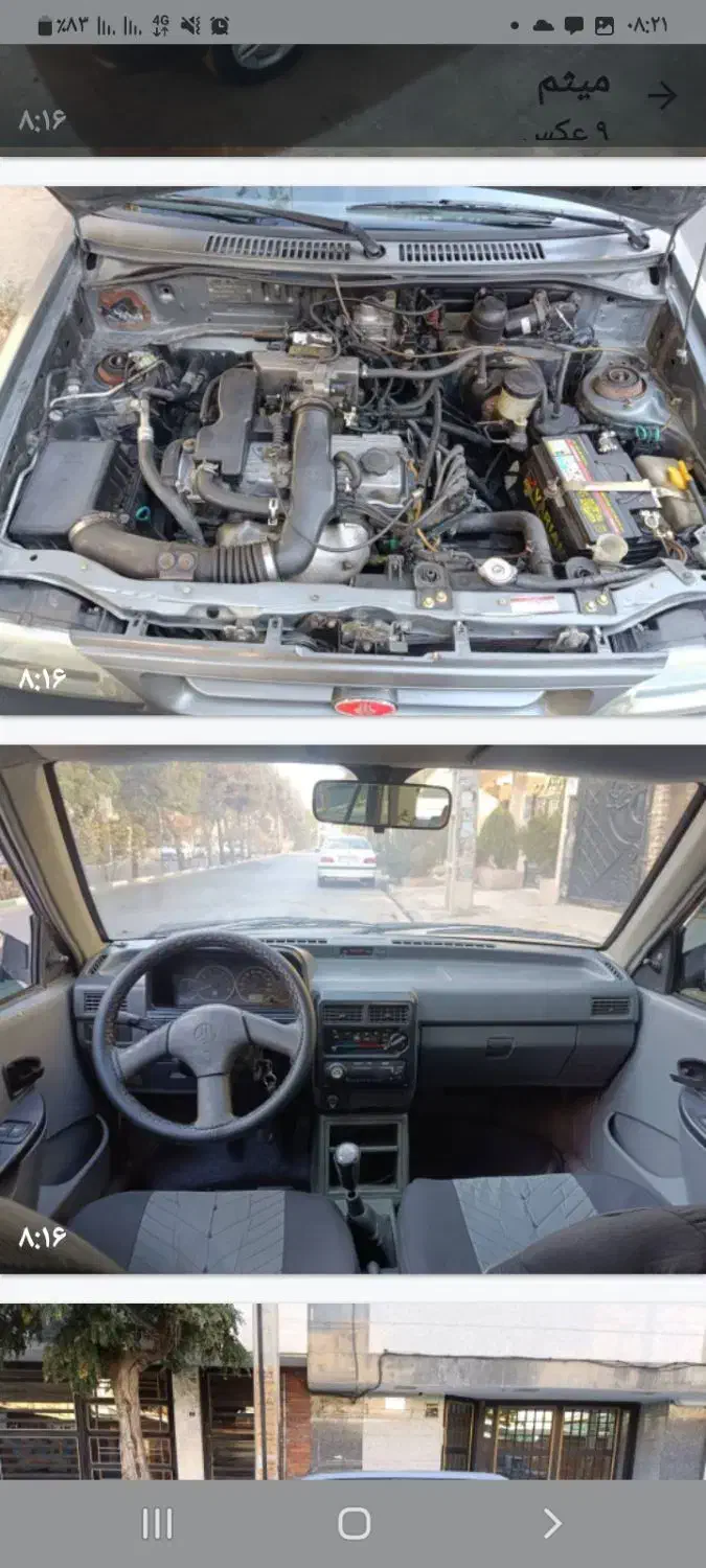 پراید صبا بنزینی - 1389