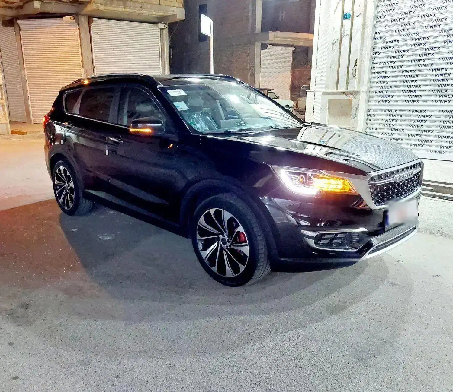 فیدلیتی پرایم تیپ ۱ (5 نفره) - 1401