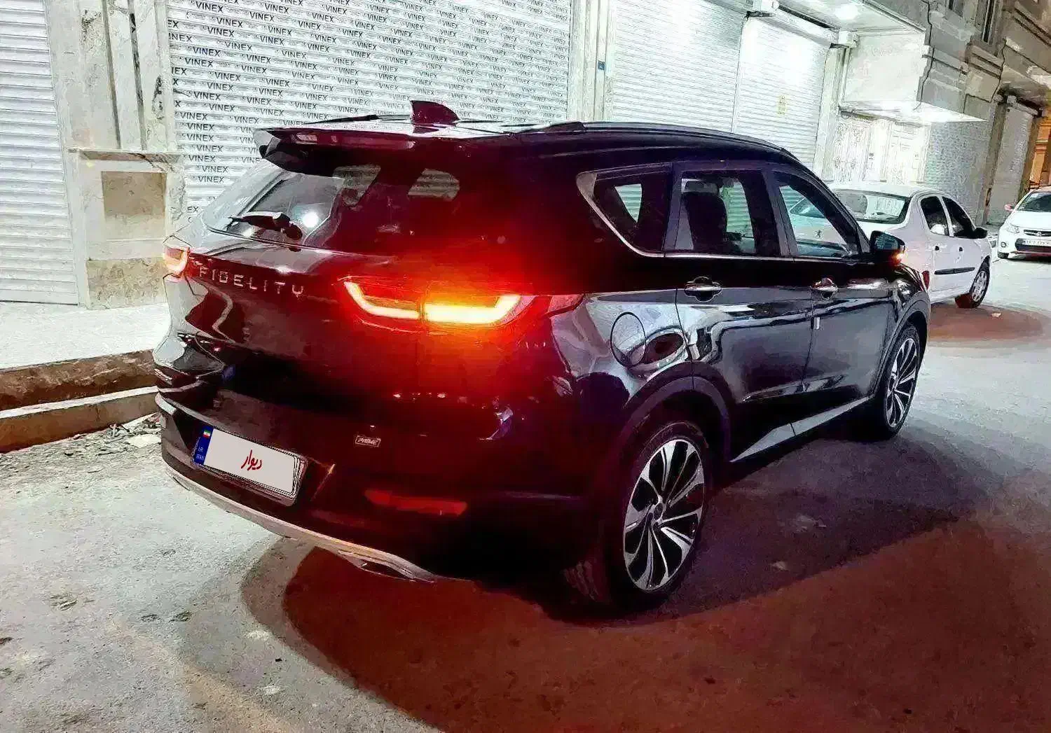 فیدلیتی پرایم تیپ ۱ (5 نفره) - 1401